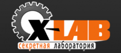 Логотип компании X-Lab секретная лаборатория
