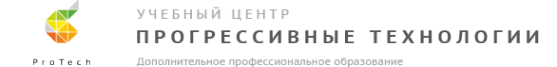 Логотип компании Учебный центр Прогрессивные технологии