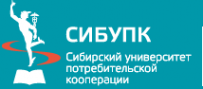 Логотип компании Сибирский университет потребительской кооперации