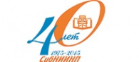 Логотип компании Сибирский НИИ нефтяной промышленности