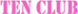 Логотип компании СкороМама