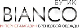 Логотип компании BIANCO