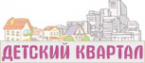Логотип компании Детский квартал
