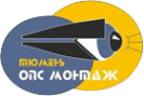 Логотип компании ТюменьОПСмонтаж