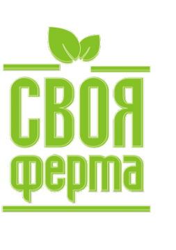 Логотип компании Своя ферма