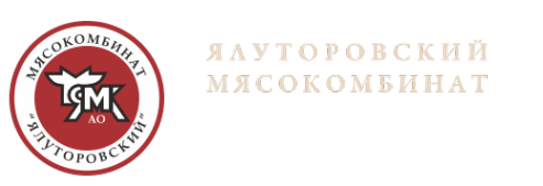 Логотип компании Ялуторовский мясокомбинат