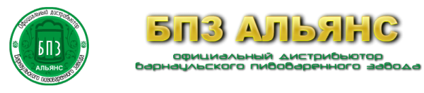Логотип компании БПЗ Альянс