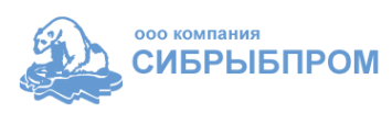 Логотип компании Сибрыбпром