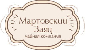 Логотип компании Мартовский заяц