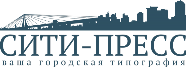 Логотип компании Сити-пресс