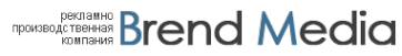 Логотип компании Бренд Медиа