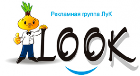 Логотип компании ЛуК