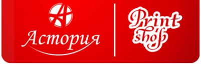 Логотип компании Астория-Printshop