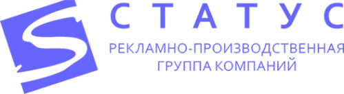 Логотип компании Статус