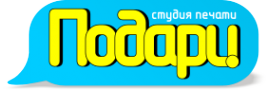 Логотип компании Подари24