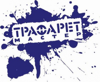 Логотип компании Трафарет-Мастер