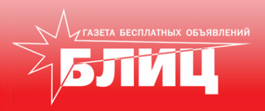 Логотип компании Блиц