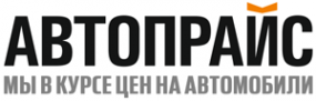 Логотип компании Автопрайс