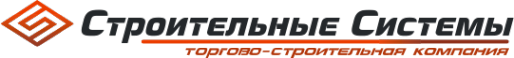 Логотип компании Строительные системы