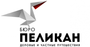 Логотип компании Бюро Пеликан
