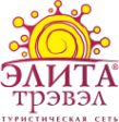 Логотип компании ЭЛИТА Трэвэл