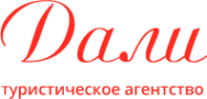 Логотип компании Дали