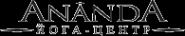 Логотип компании Ананда