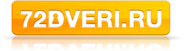 Логотип компании 72dveri.ru