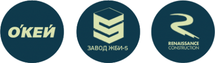 Логотип компании ИНТЕРСТРОЙ