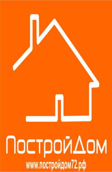 Логотип компании ПостройДом