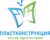 Логотип компании Пластконструкция