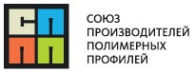 Логотип компании Exprof