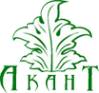 Логотип компании АканТ