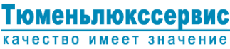 Логотип компании Тюменьлюкссервис
