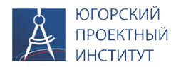 Логотип компании Югорский Проектный Институт