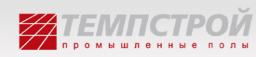 Логотип компании Темпстрой промышленные полы