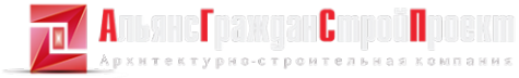 Логотип компании АльянсГражданСтройПроект