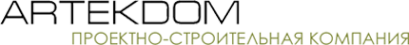 Логотип компании АРТЕКДОМ