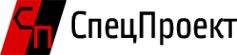 Логотип компании СпецПроект