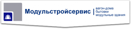 Логотип компании Модульстройсервис