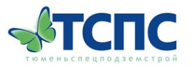 Логотип компании Тюменьспецподземстрой