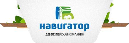Логотип компании Навигатор компания по продаже земельных участков