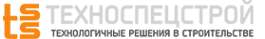Логотип компании ТехноСпецСтрой