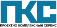 Логотип компании Проектно-комплексный сервис