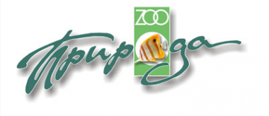 Логотип компании Акваприрода