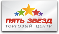 Логотип компании Пять звёзд