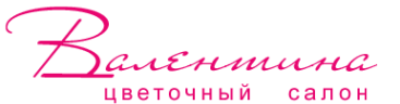 Логотип компании Gollandia