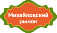 Логотип компании Михайловский