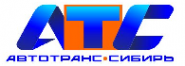 Логотип компании Автотранс-Сибирь