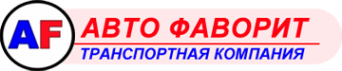 Логотип компании Авто Фаворит